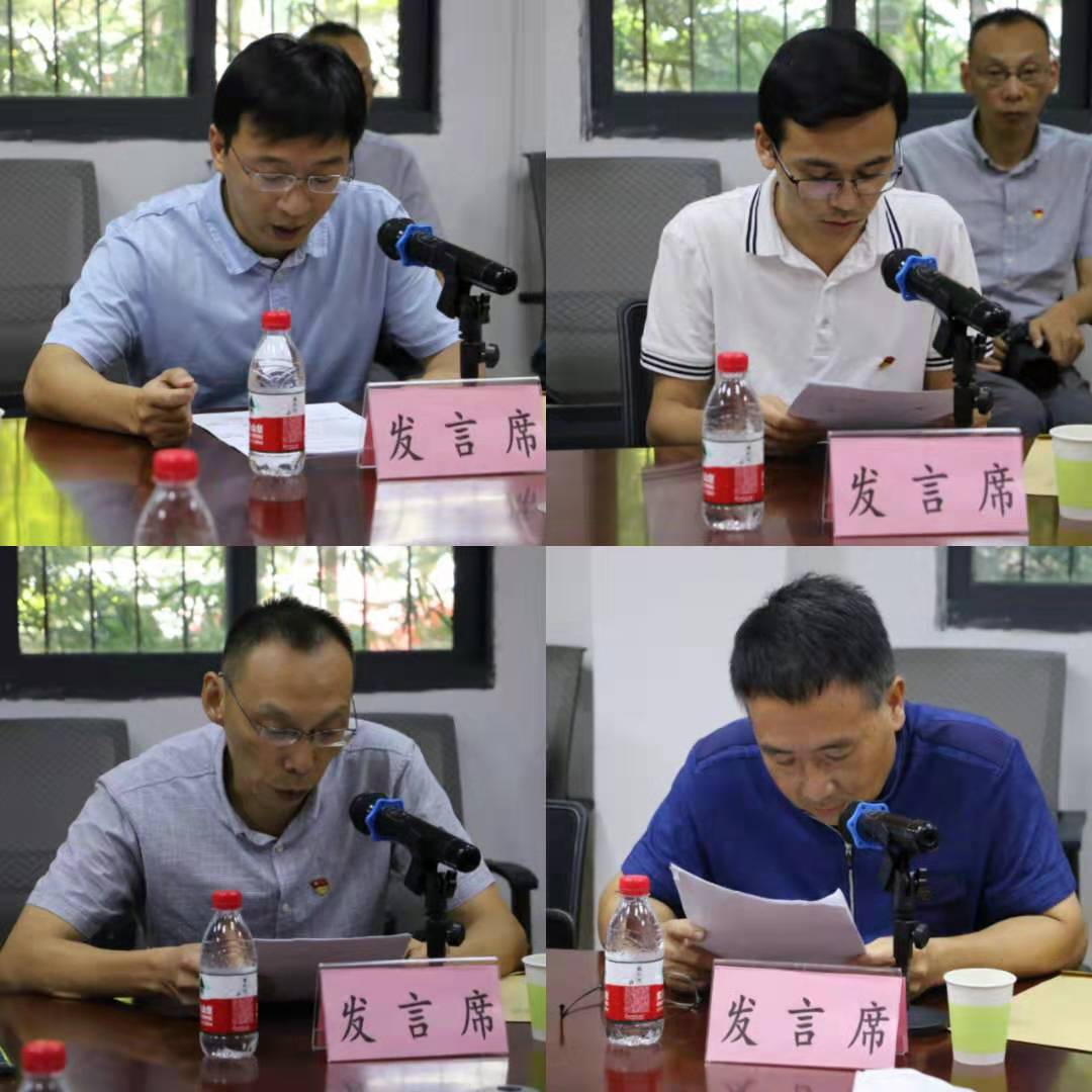 微信圖片_20190806163912.jpg 微信圖片_20190806163912.jpg