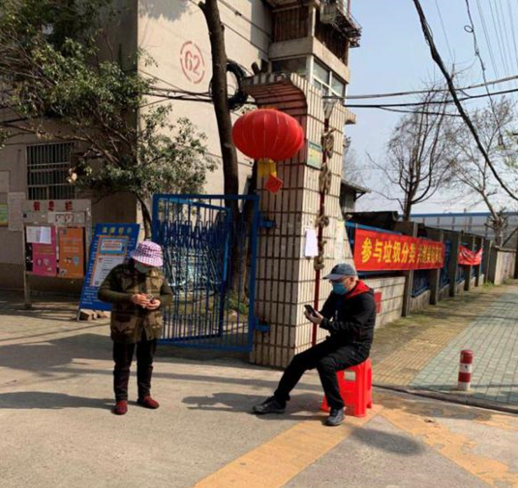 530$V8[P2RXWYRQII3(6@35.png 530$V8[P2RXWYRQII3(6@35.png