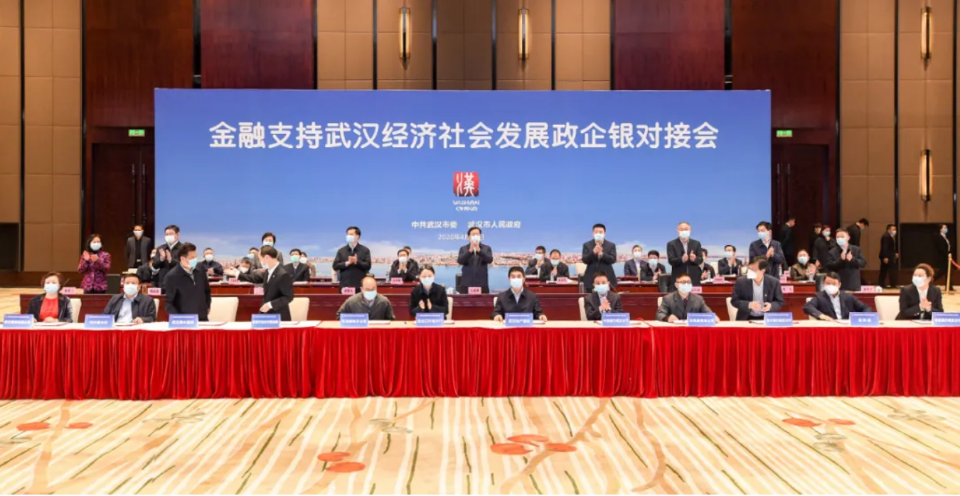 微信圖片_20200423173007.png 微信圖片_20200423173007.png