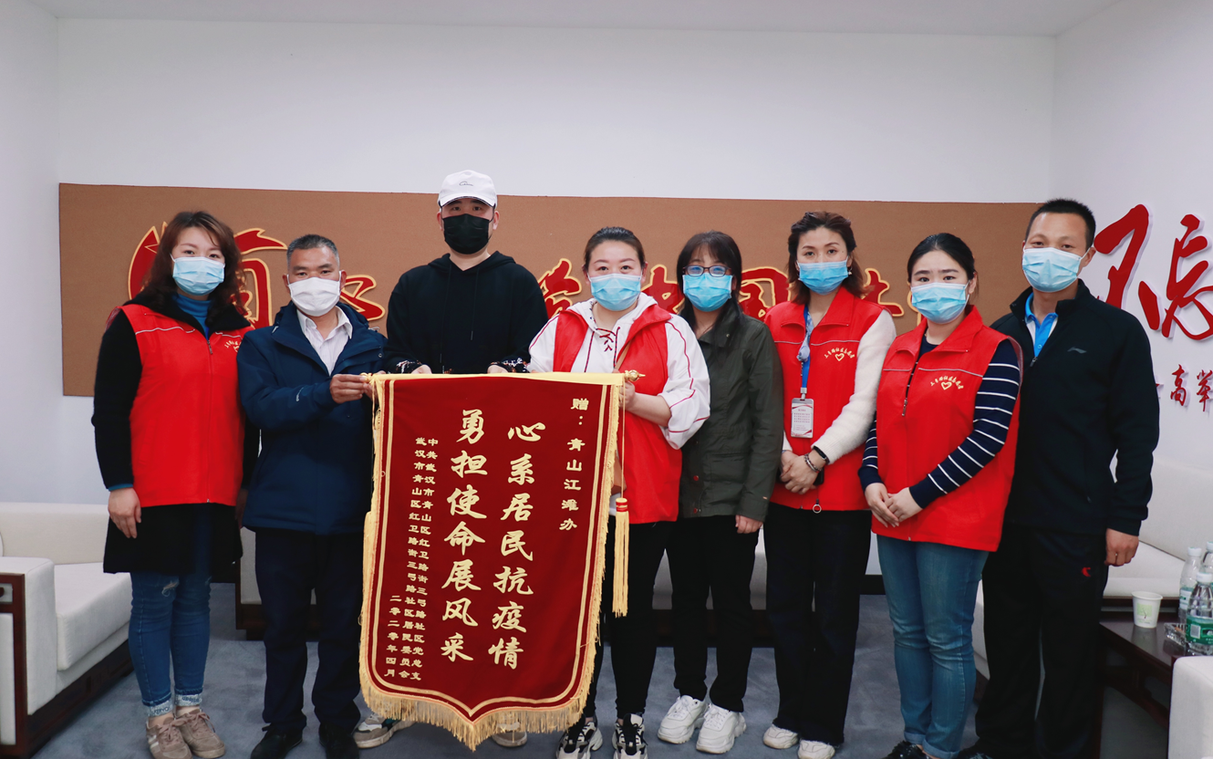 產(chǎn)業(yè)公司.png 產(chǎn)業(yè)公司.png